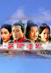 一本色道久久综合亚洲精品